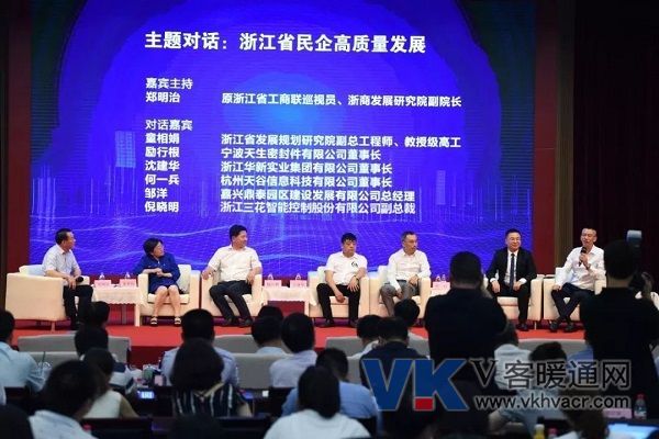 微信图片_20190906101643.jpg