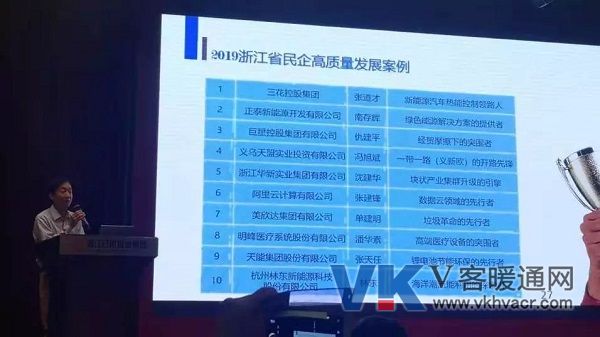 微信图片_20190906101649.jpg