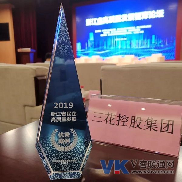 微信图片_20190906101653.jpg