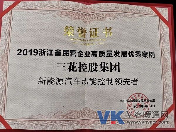 微信图片_20190906101700.jpg