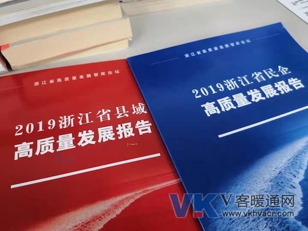 微信图片_20190906101705.jpg