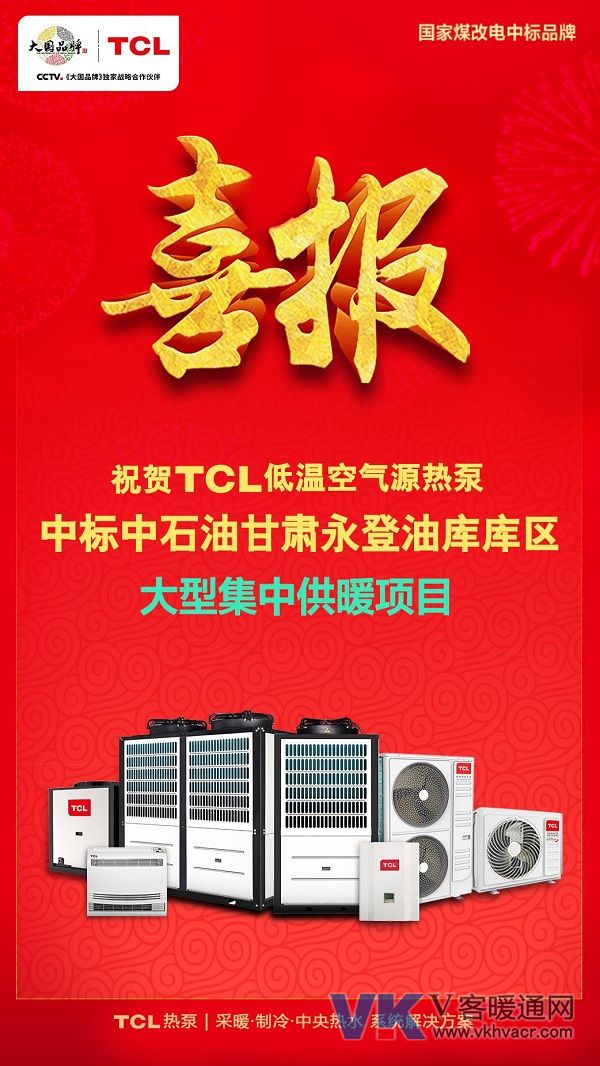 1568016872132249.jpg 微信图片_20190909161236.jpg
