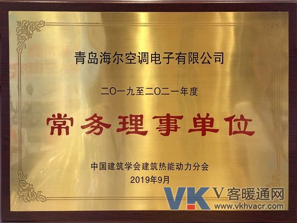 微信图片_20190911090334.jpg
