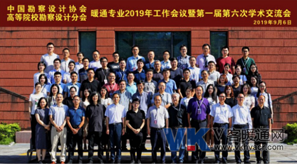 QQ截图20190911092444.png