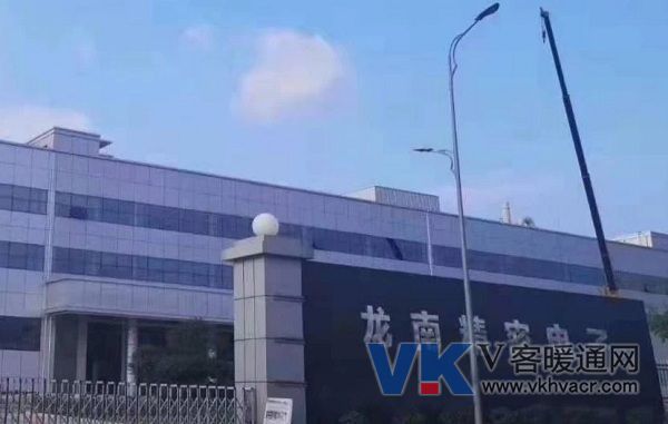 微信图片_20190912090648.jpg