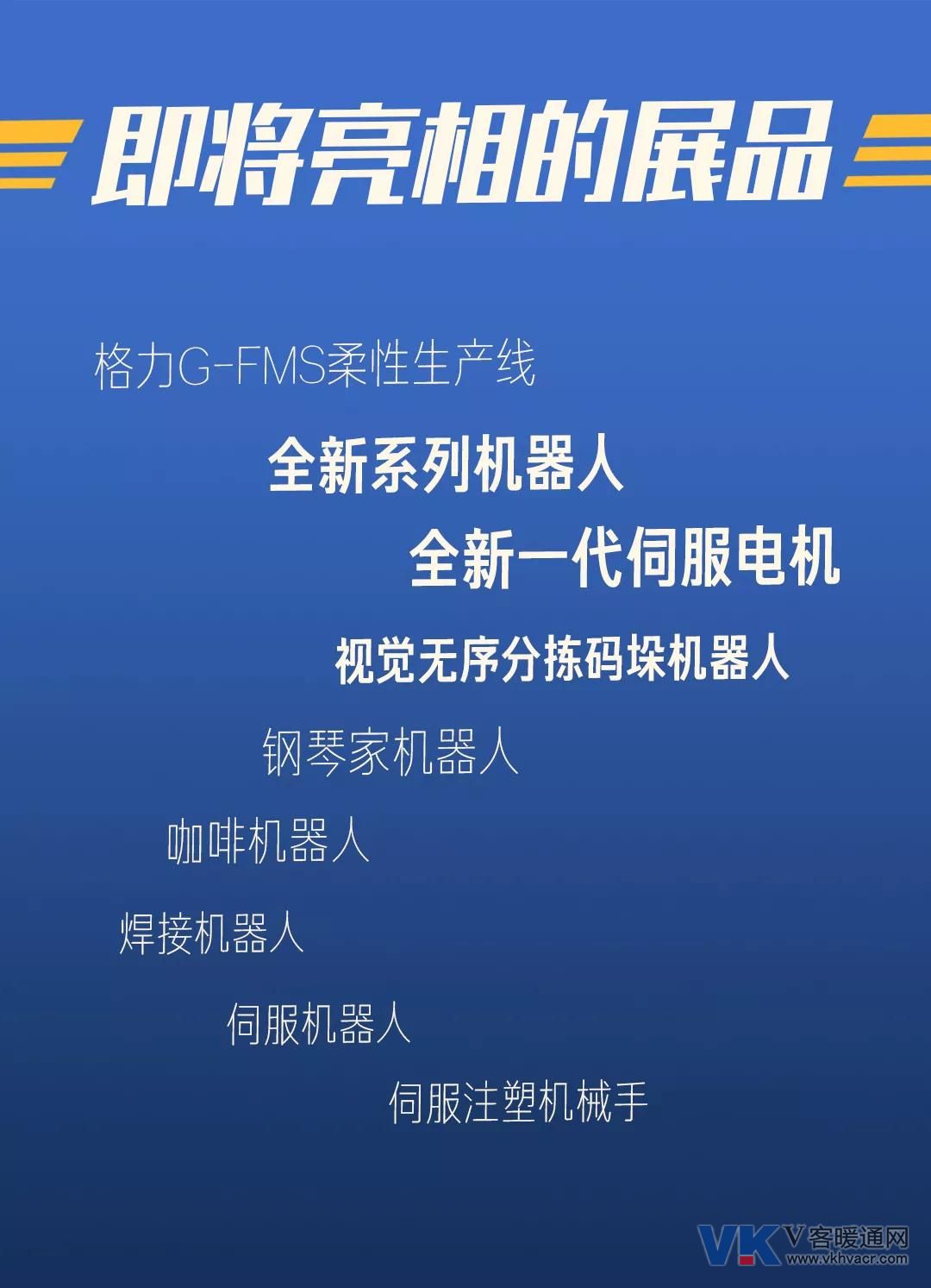1568613411697286.jpg