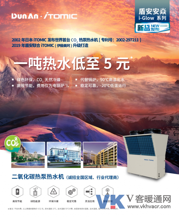 5d55070fa76ec_5d55070fd0344.png