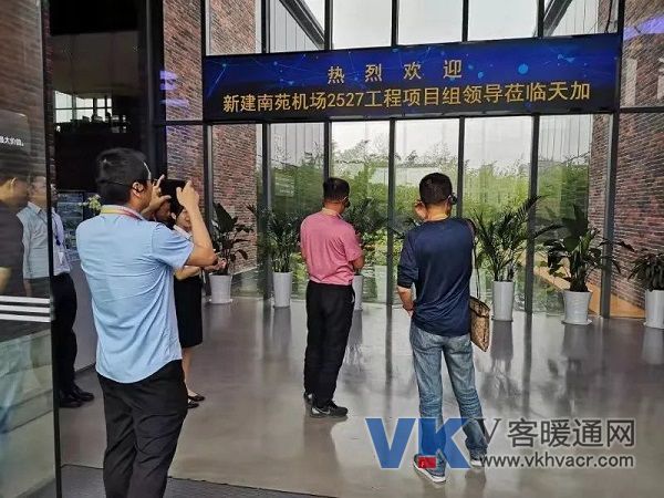 微信图片_20190916155719.jpg