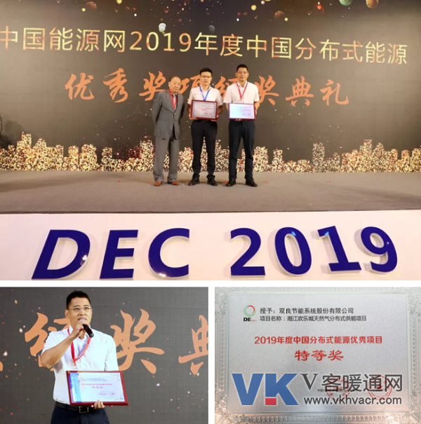 QQ截图20190917092025.png
