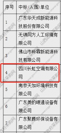 微信图片_20190917103433.jpg