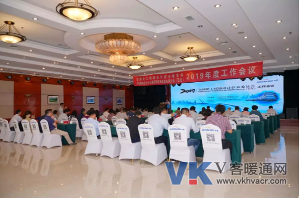 QQ截图20190918104827.png