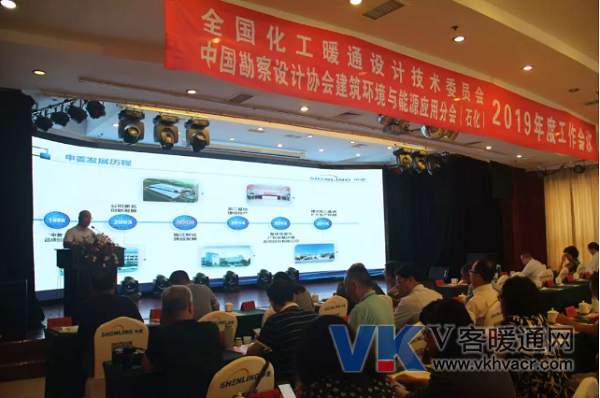 QQ截图20190918104835.png