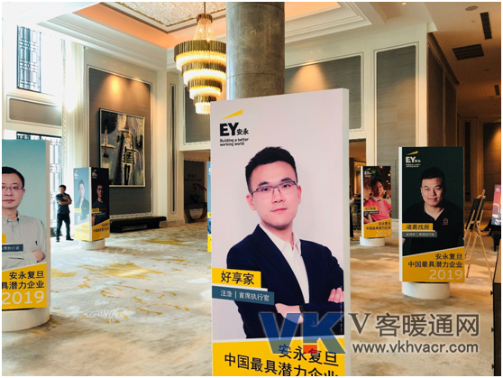 QQ图片20190919093238.png