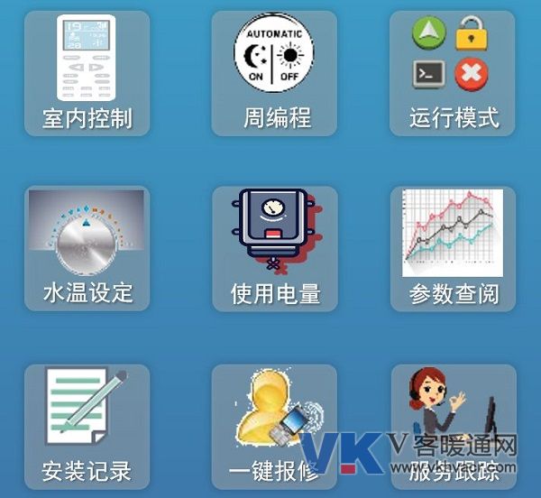 微信图片_20190919154548.jpg