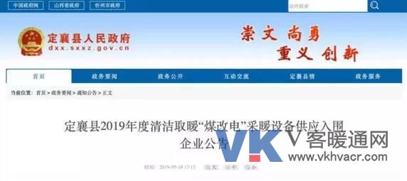 微信图片_20190920093741.jpg