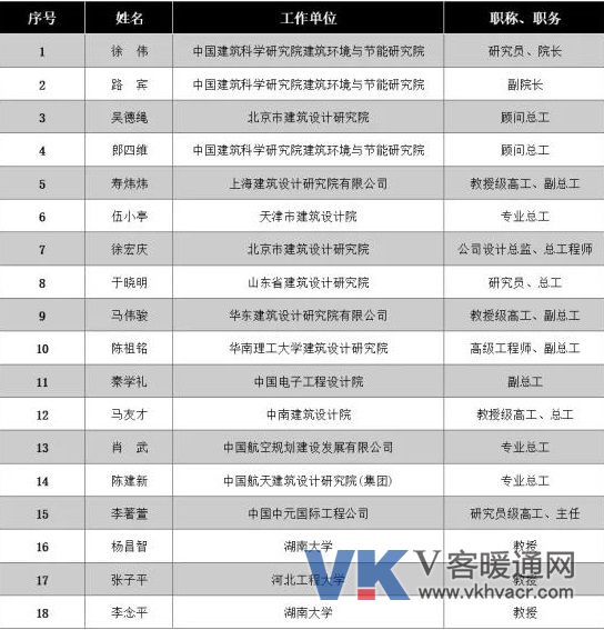 微信图片_20190923091828.jpg