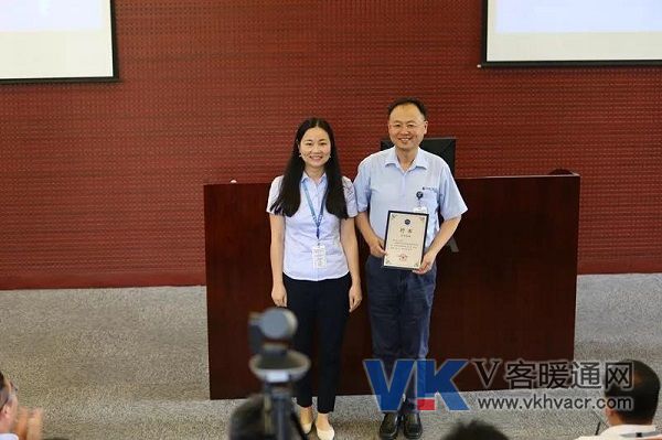 微信图片_20190923092537.jpg