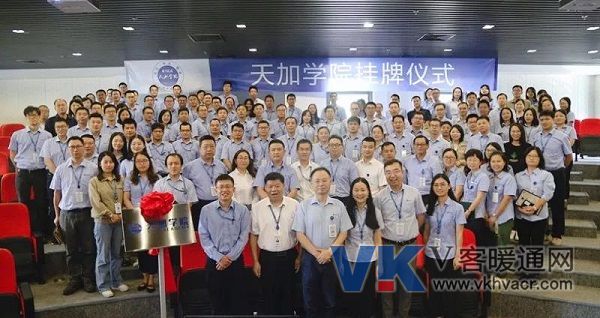 微信图片_20190923092739.jpg