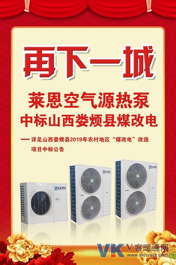 1569203583572494.jpg 微信图片_20190923094936.jpg