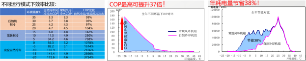 1569223948108745.png