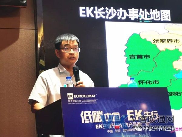 微信图片_20190923173651.jpg