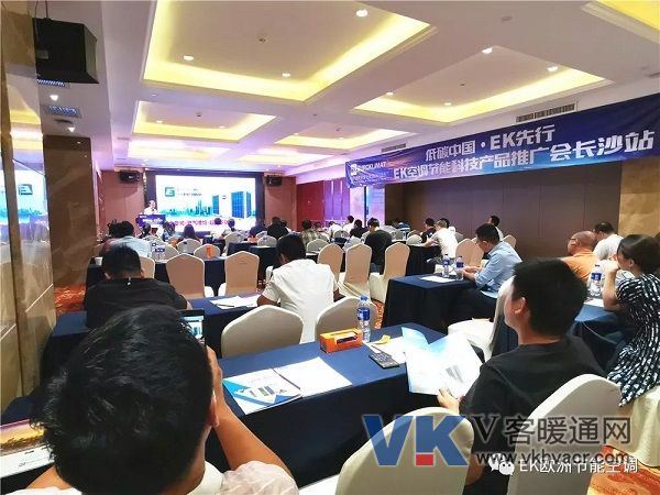 微信图片_20190923173658.jpg