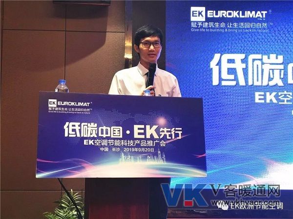 微信图片_20190923173706.jpg