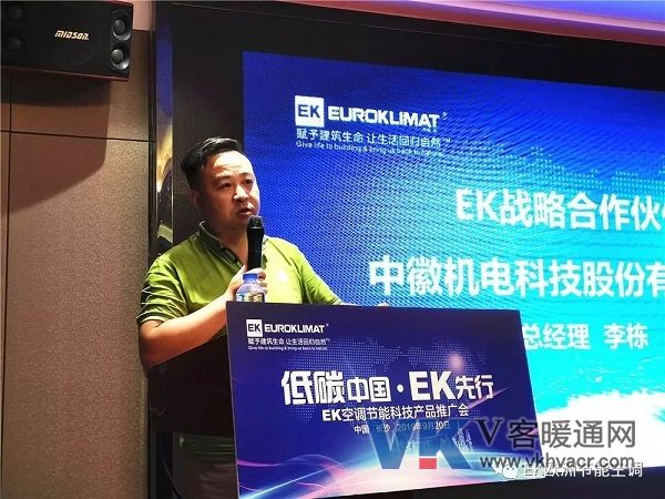 微信图片_20190923173749.jpg