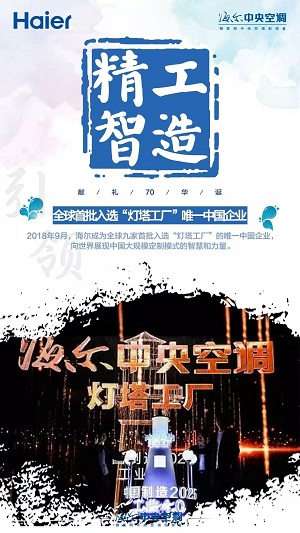 微信图片_20190924093953.jpg