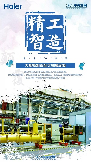 微信图片_20190924094040.jpg