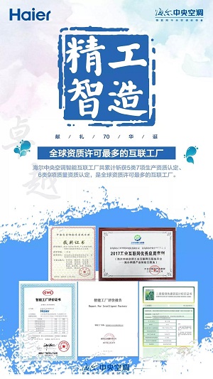 微信图片_20190924094129.jpg
