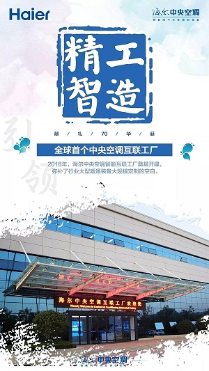 微信图片_20190924093744.jpg