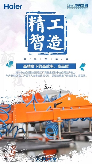 微信图片_20190924094123.jpg