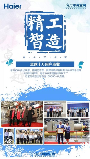 微信图片_20190924094132.jpg