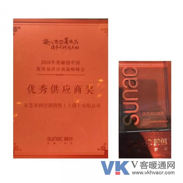 微信图片_20190925092624.jpg