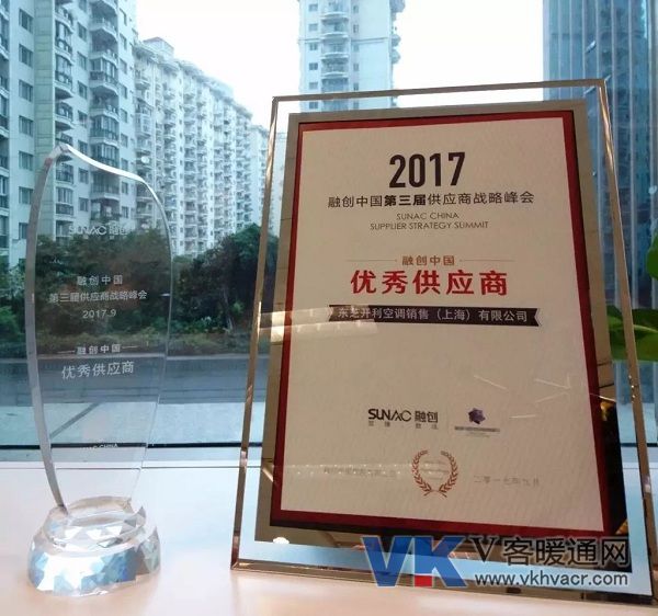 微信图片_20190925092631.jpg