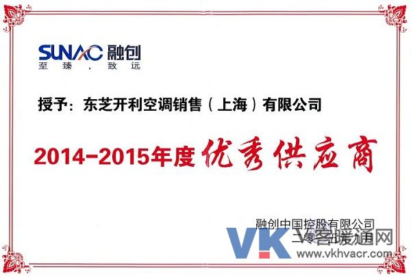 微信图片_20190925092637.jpg