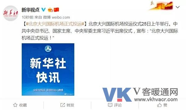 微信图片_20190926092937.jpg