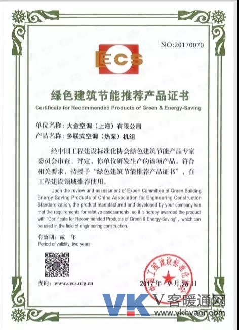 微信图片_20190929100427.jpg