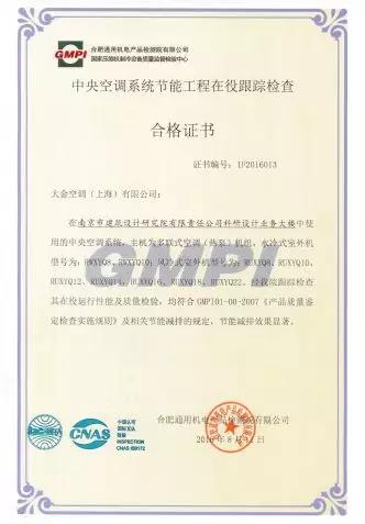 微信图片_20190929100430.jpg