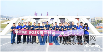 QQ图片20190929111312.png