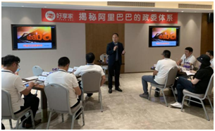QQ图片20190929111414.png