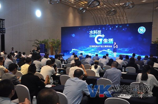 2会场.JPG
