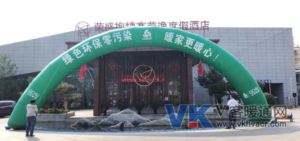 微信图片_20190930153953.jpg