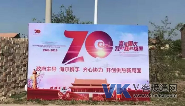 QQ截图20191008132407.png