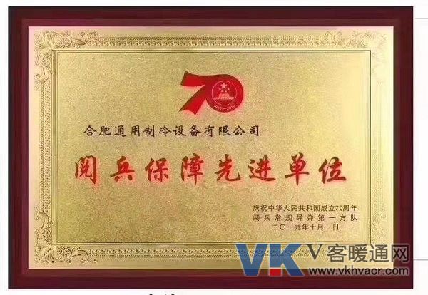 微信图片_20191009103748.jpg