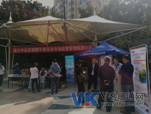 QQ截图20191014102951.png