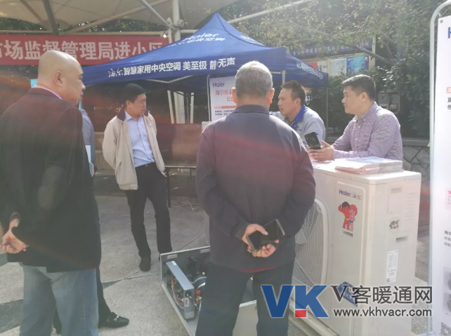 QQ截图20191014103110.png