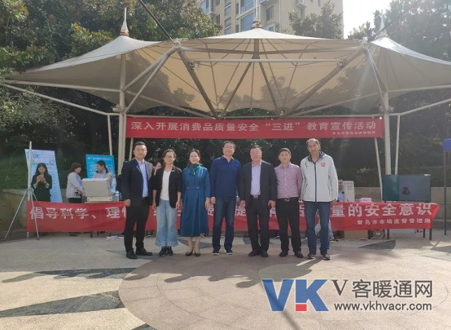 QQ截图20191014103150.png