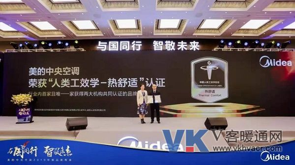 微信图片_20191014172552.jpg